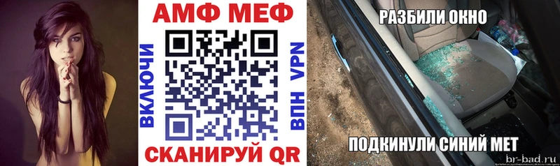 цены   Безенчук  АМФ 97% 