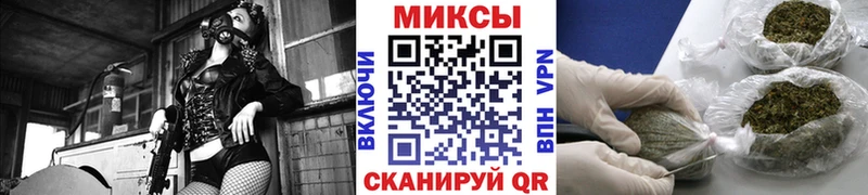 БУТИРАТ Butirat  Безенчук 