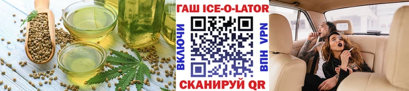Canna-Cookies марихуана  Безенчук 