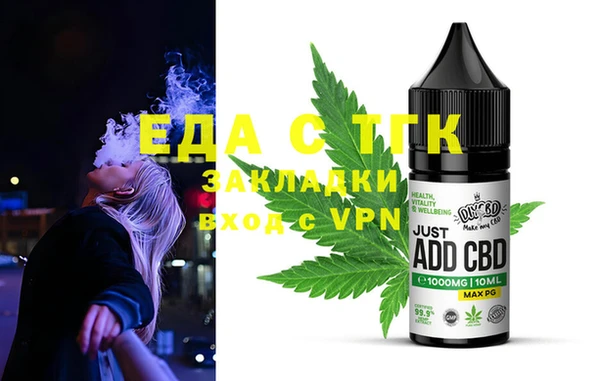 дживик Арсеньев