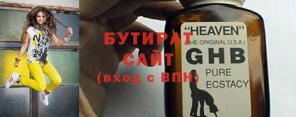 дживик Арсеньев