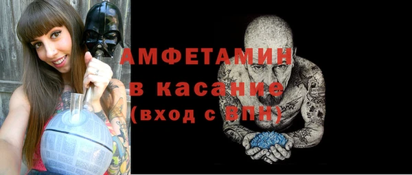 дживик Арсеньев