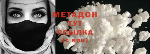 прущая мука Аркадак