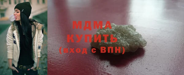 прущая мука Аркадак