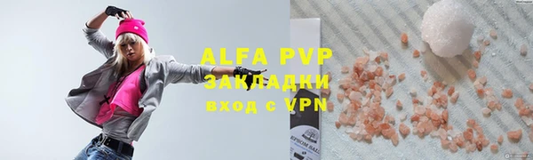 дживик Арсеньев