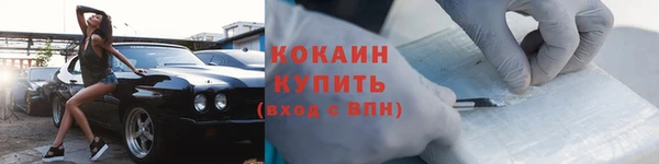 СК Армянск