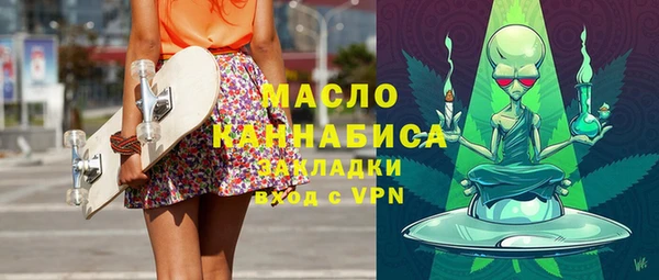 дживик Арсеньев